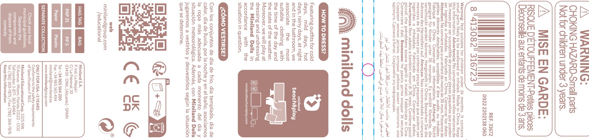 Security Information