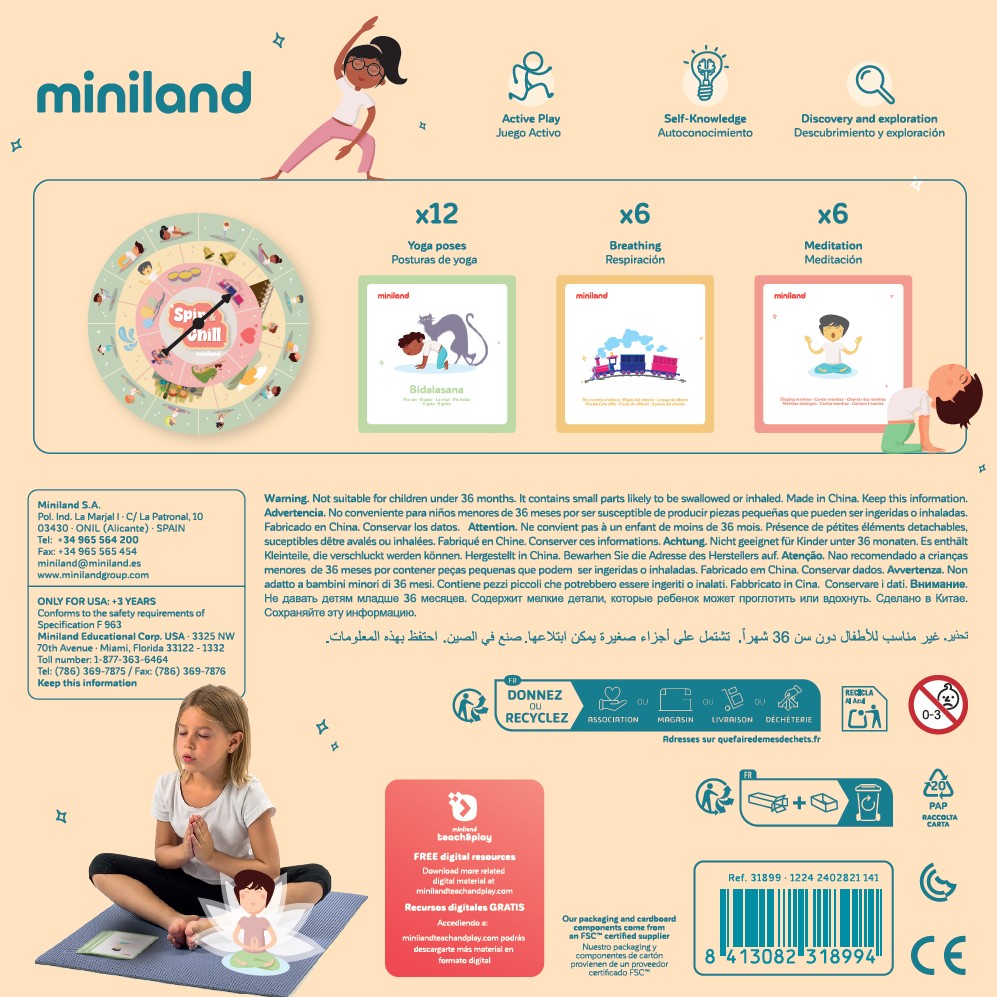 Security Information