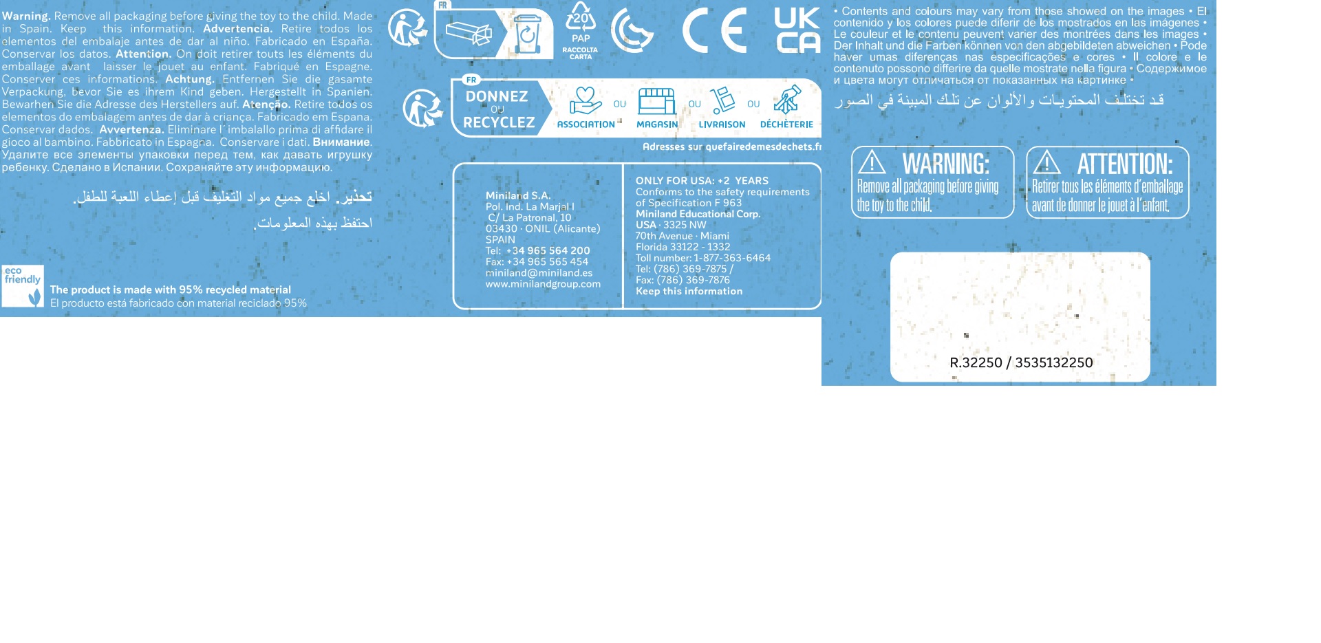 Security Information