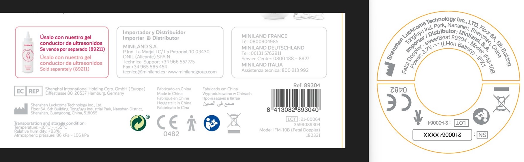 Security Information