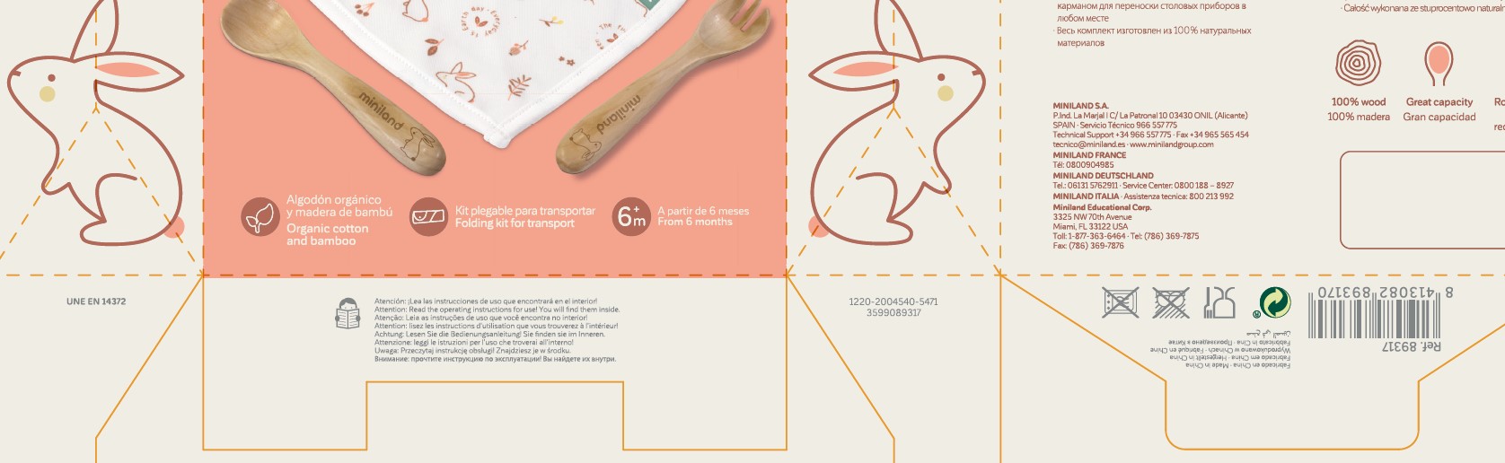 Security Information