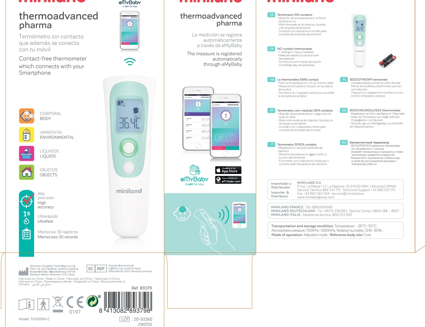 Security Information