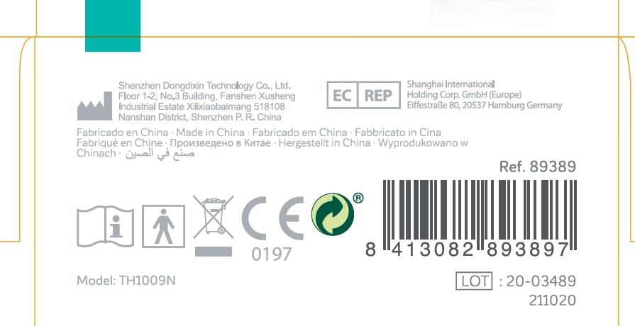 Security Information