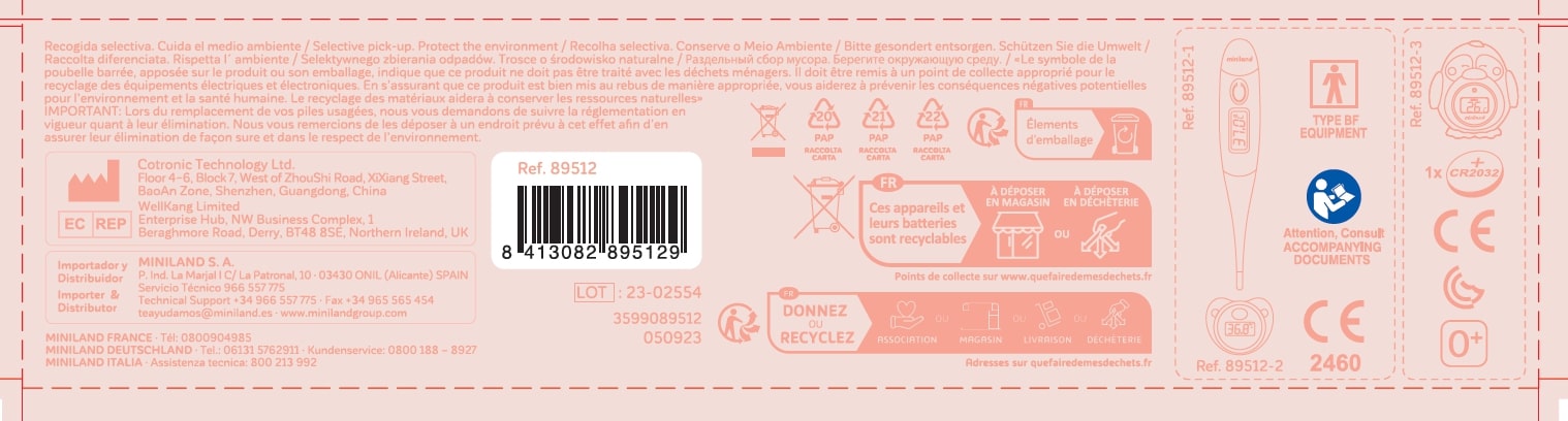 Security Information