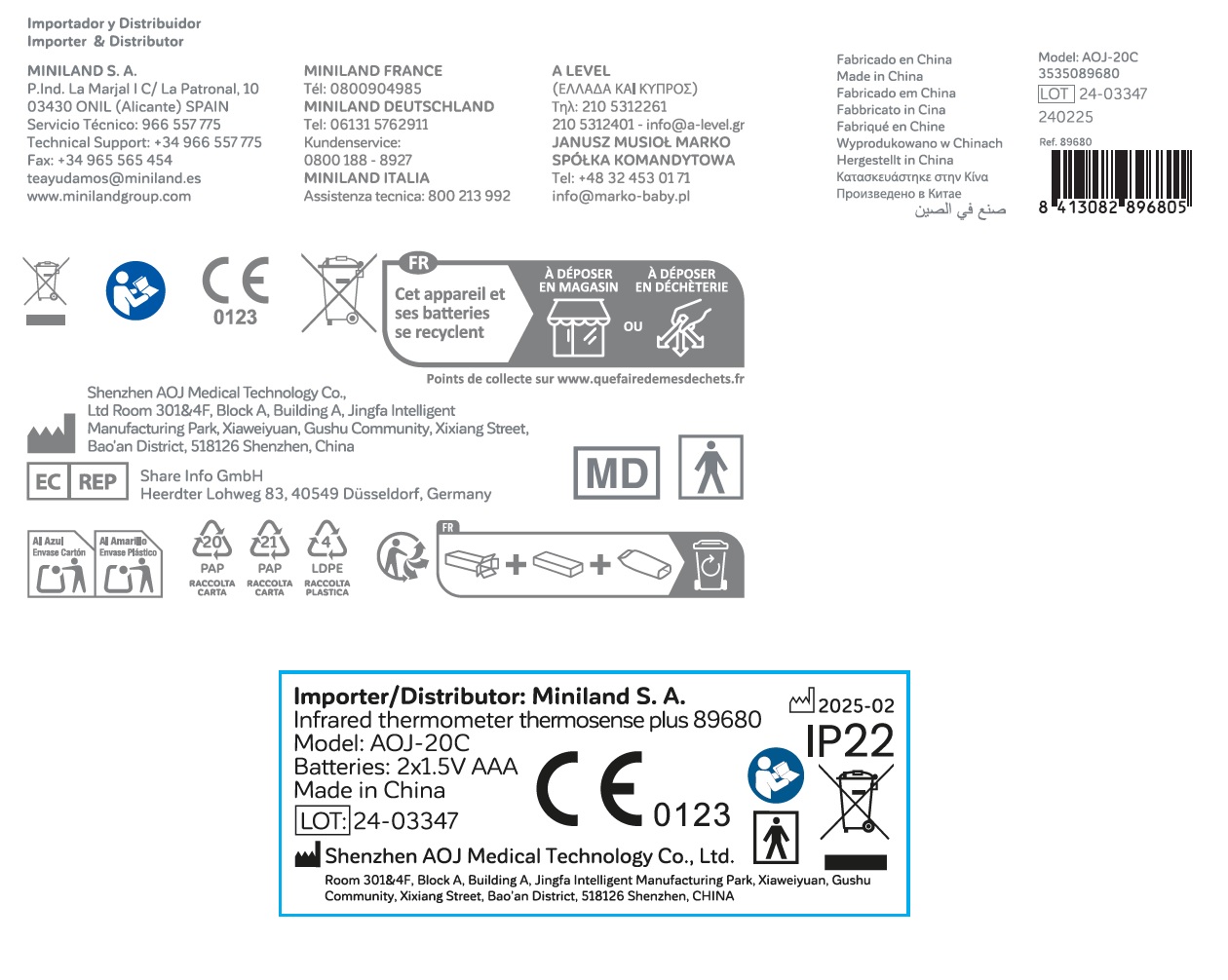 Security Information