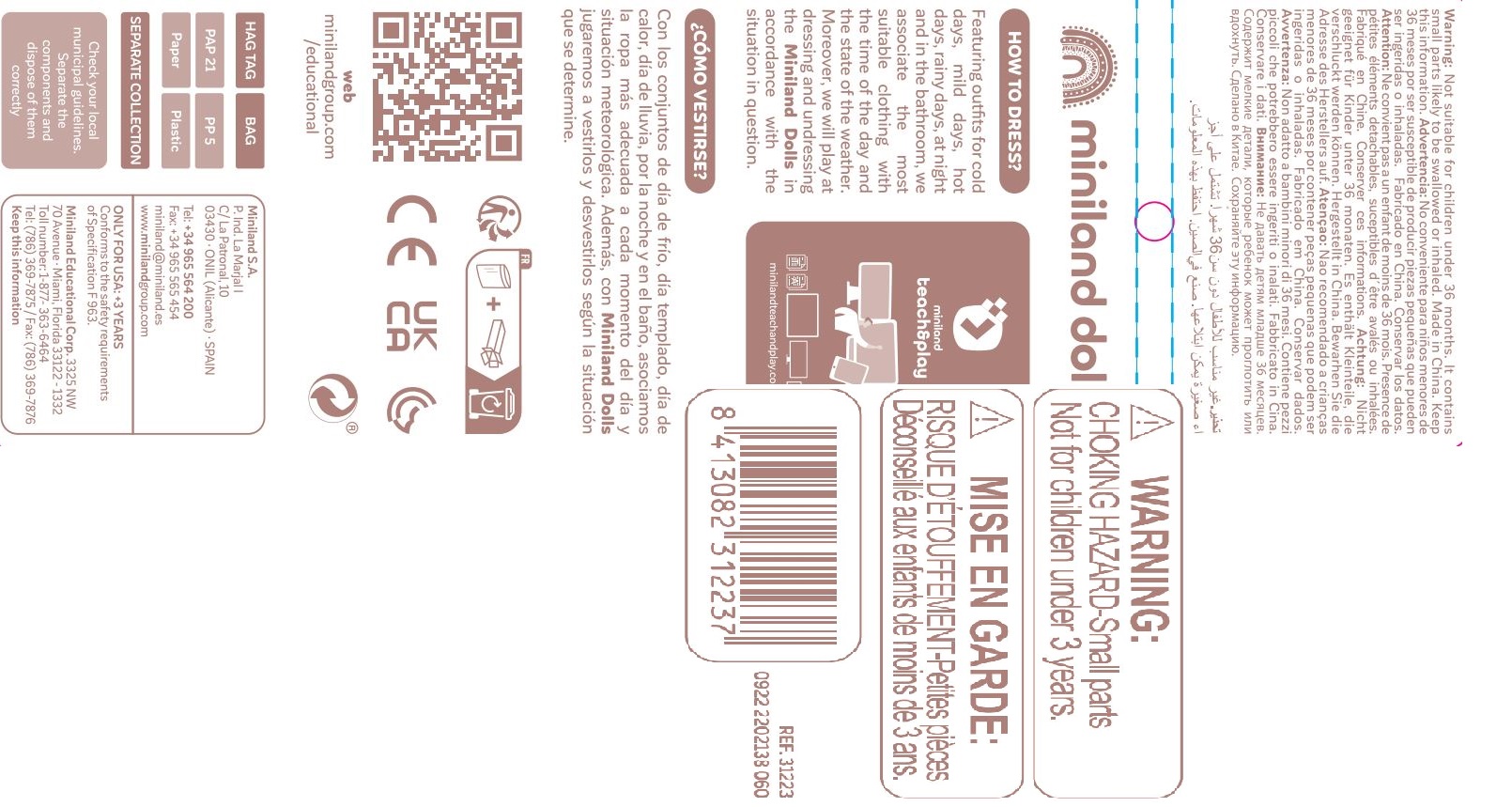 Security Information