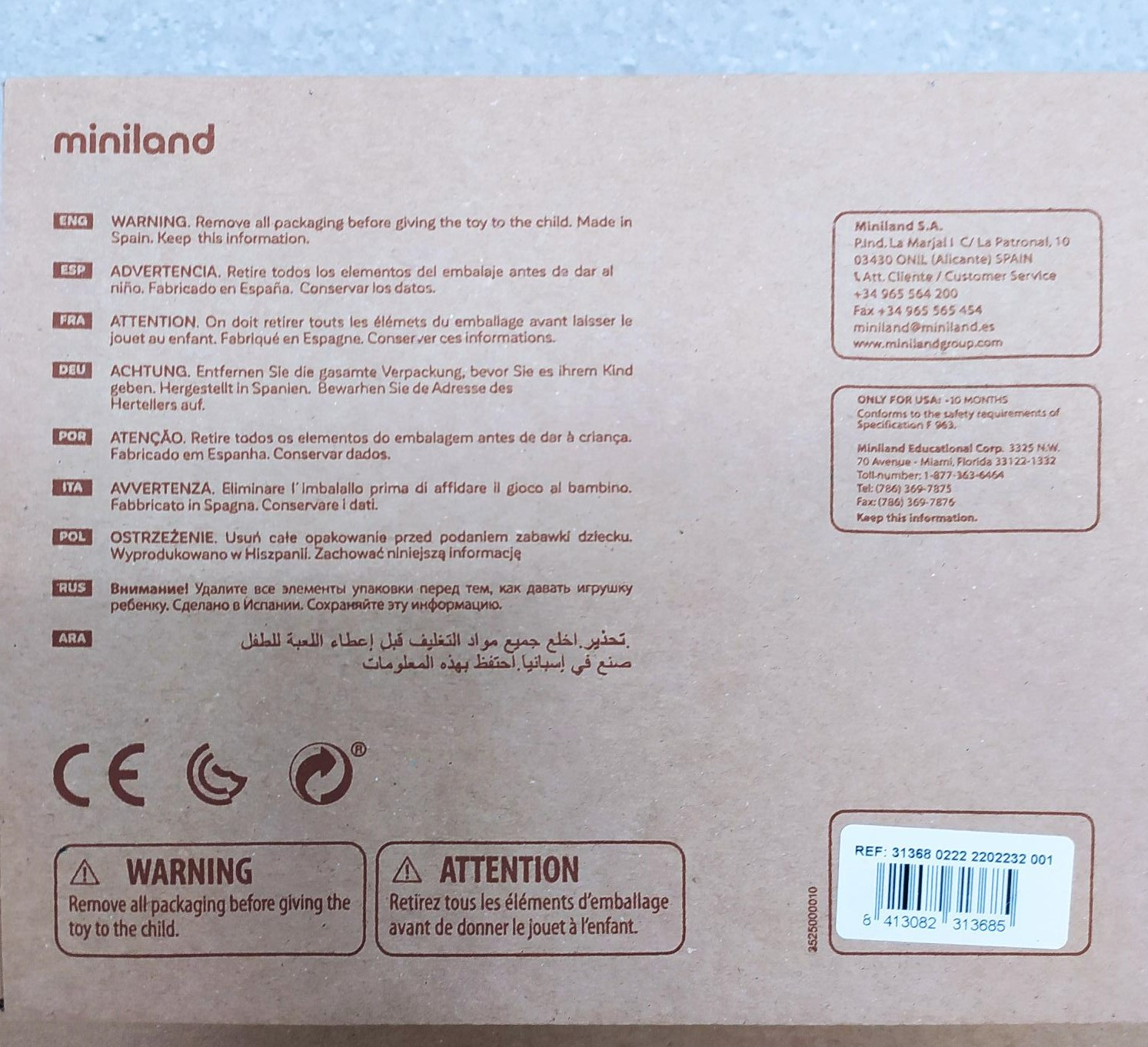 Security Information