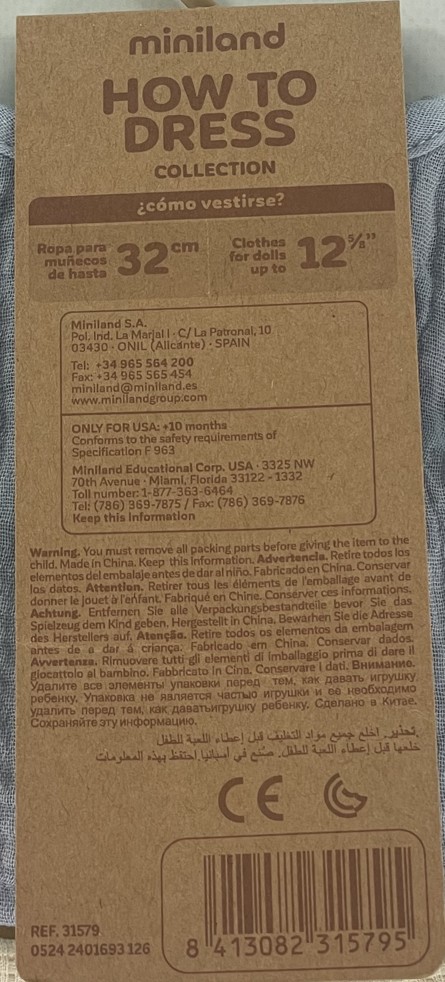 Security Information