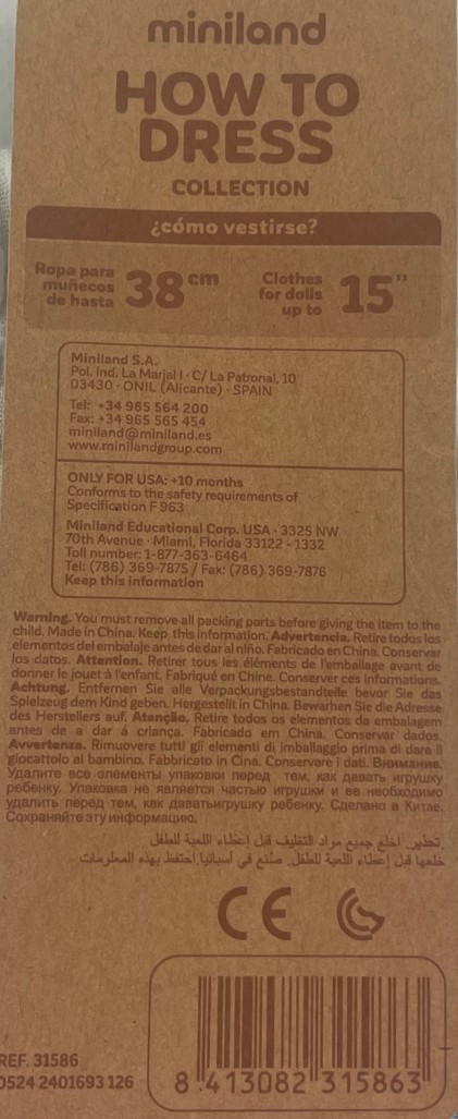 Security Information