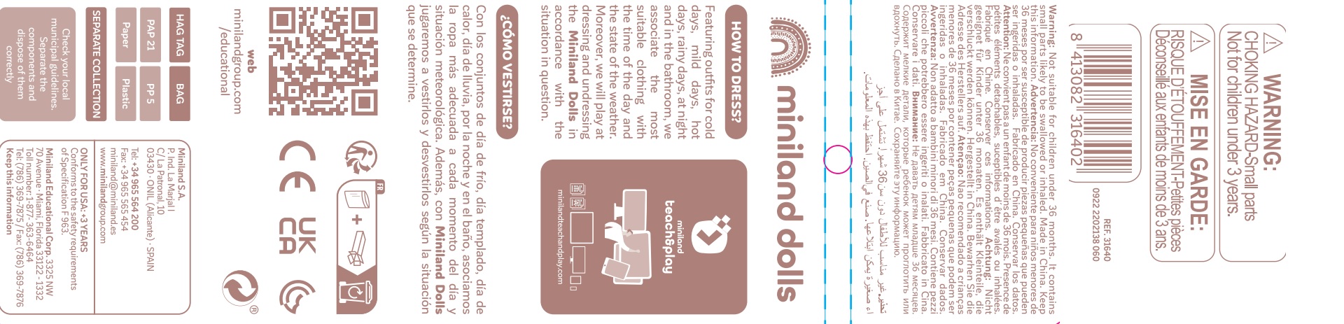 Security Information