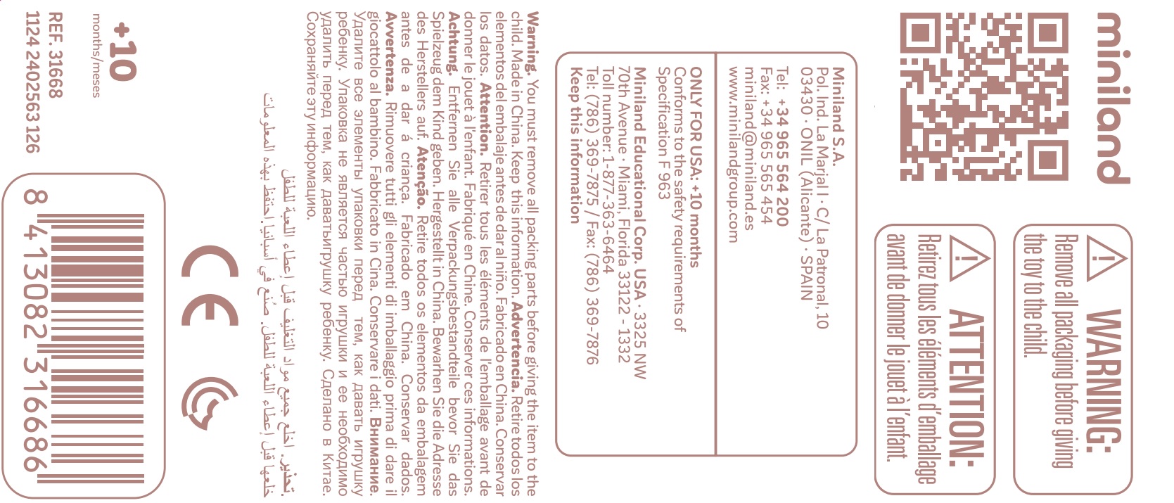 Security Information