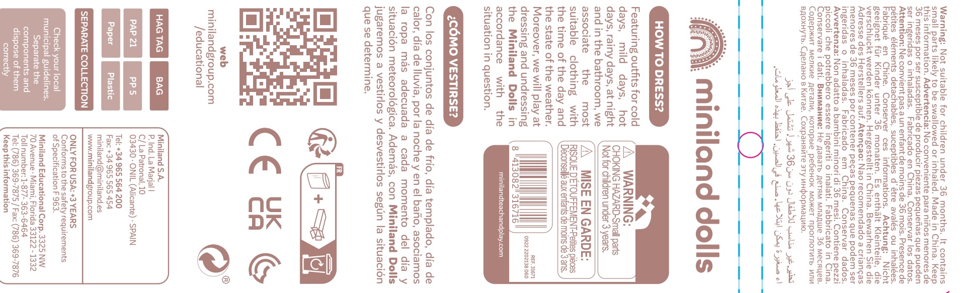 Security Information