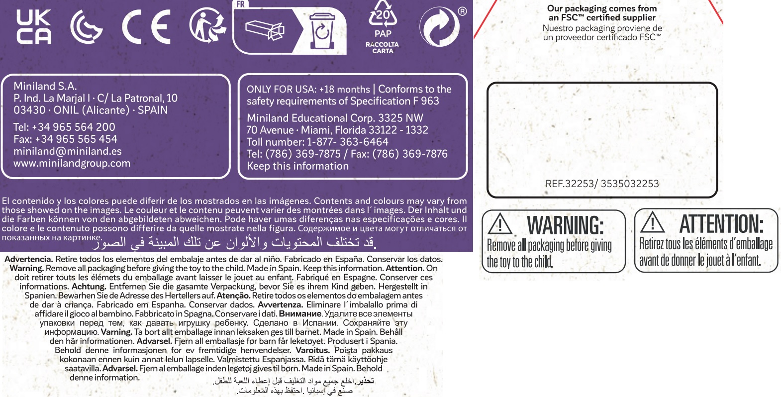 Security Information