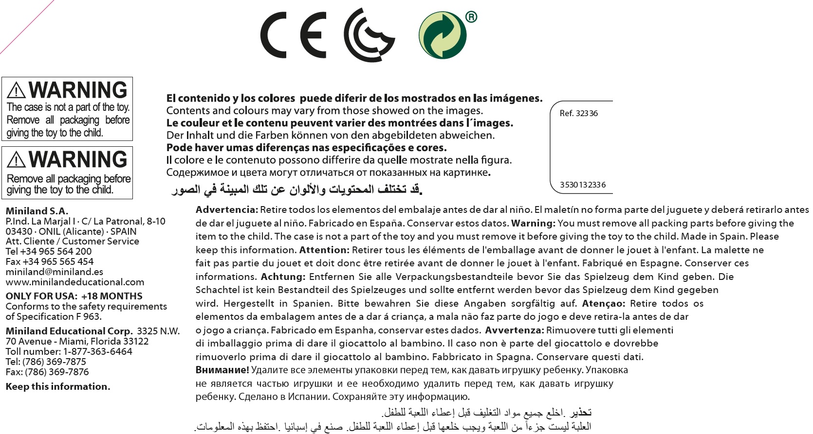 Security Information