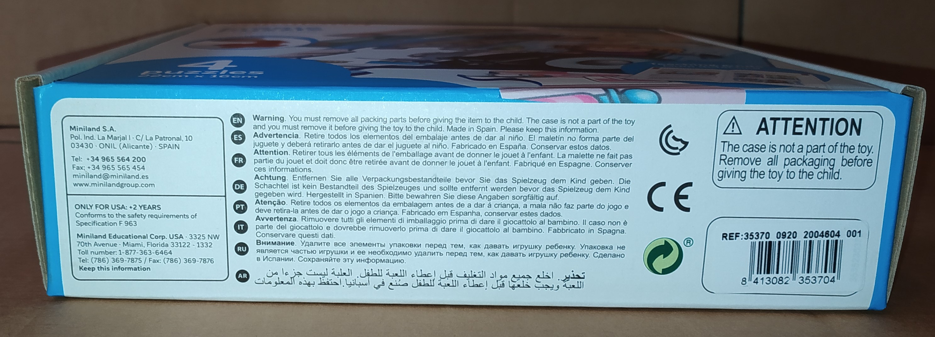 Security Information