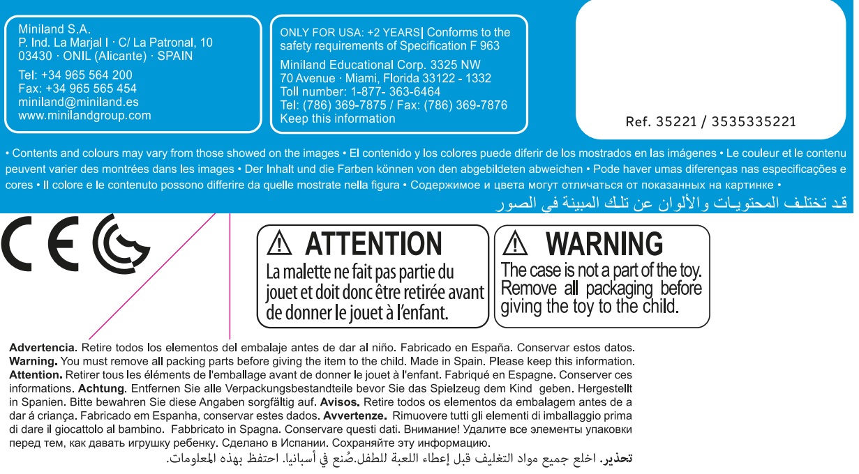 Security Information