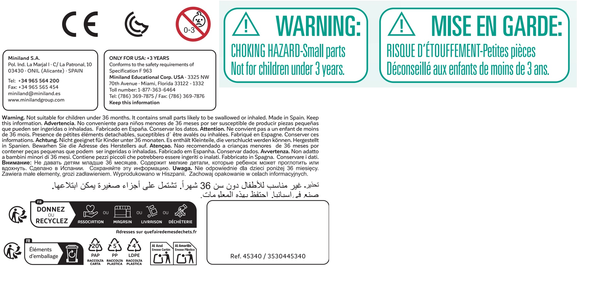 Security Information