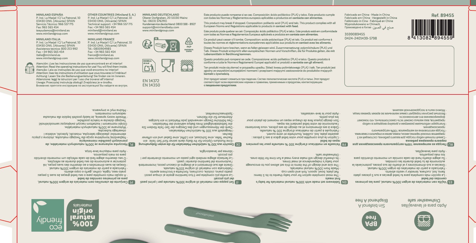 Security Information