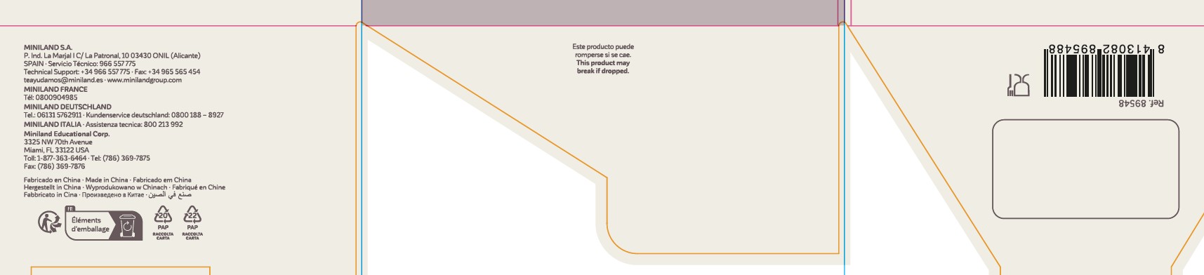 Security Information