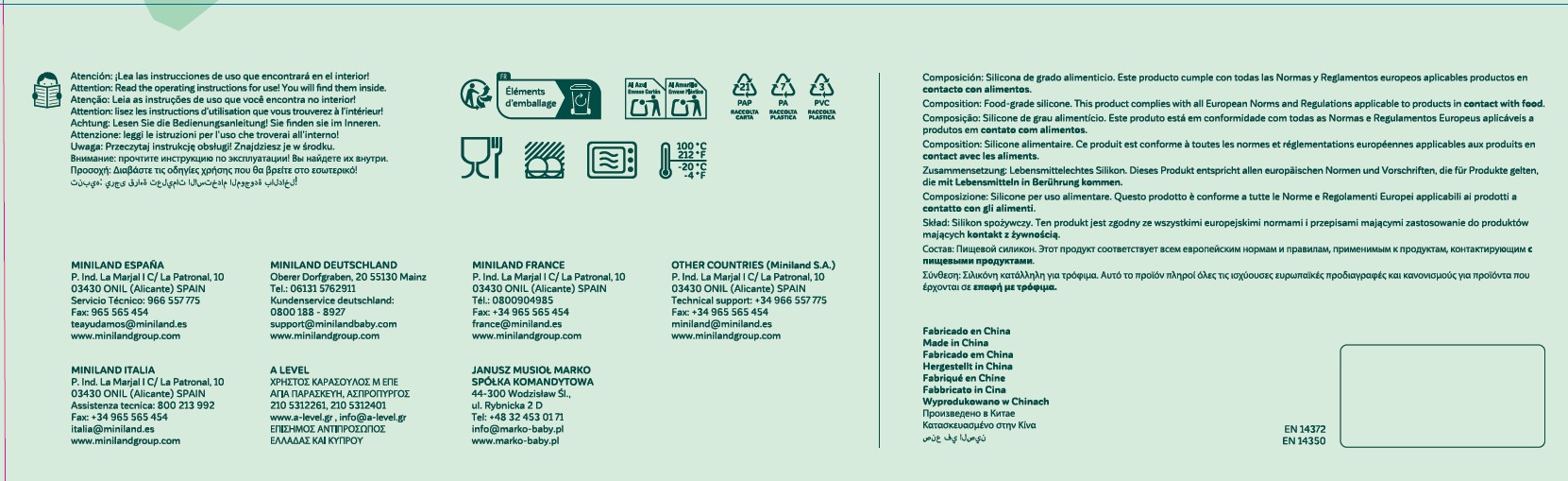 Security Information