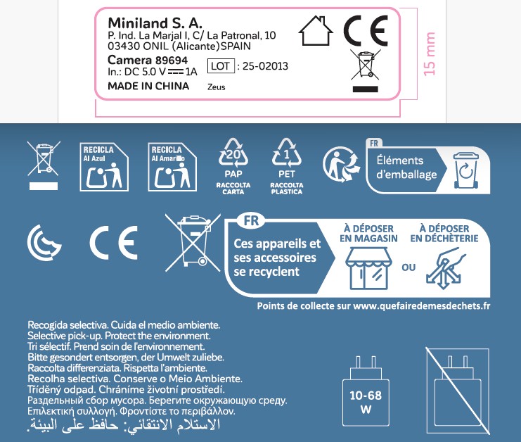 Security Information