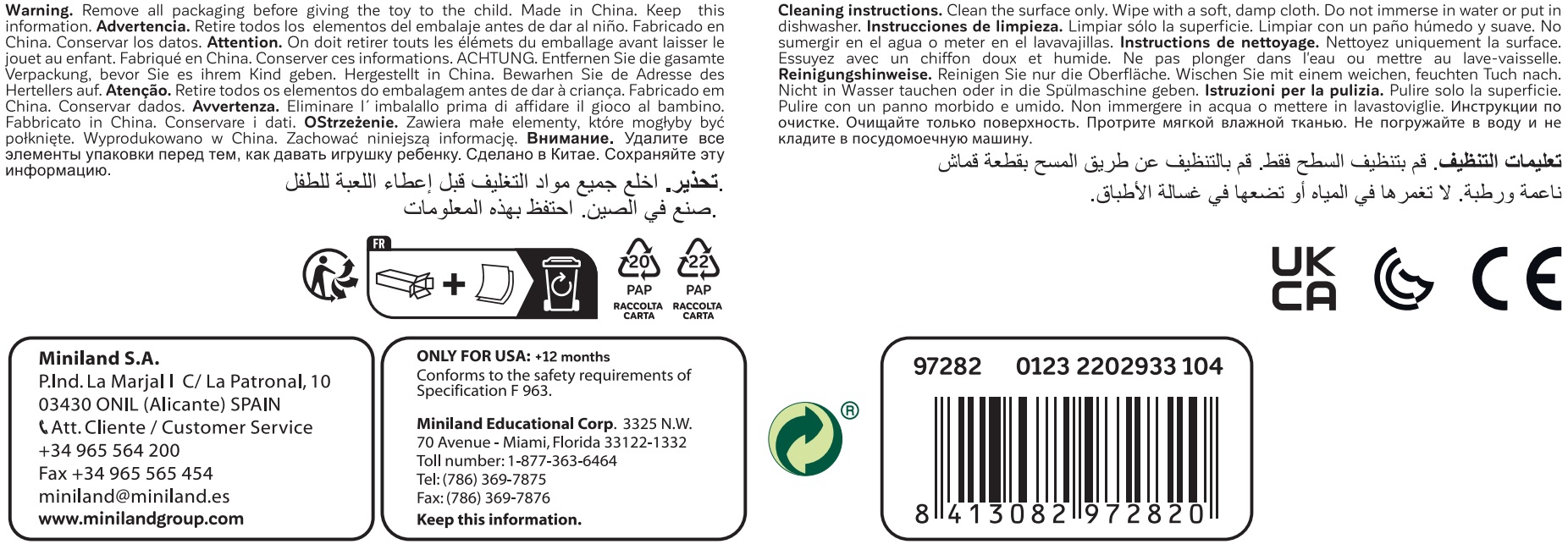 Security Information