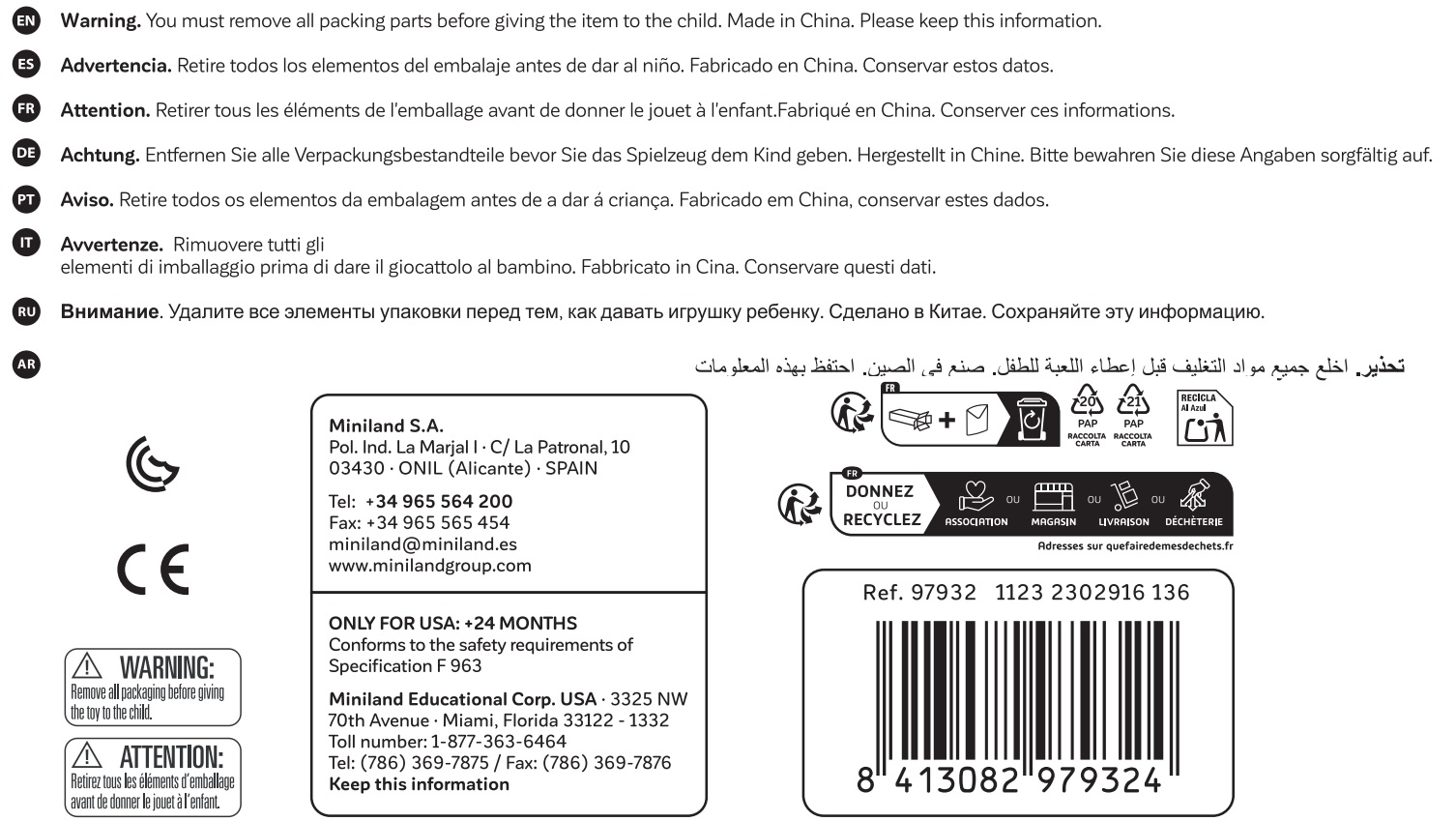 Security Information