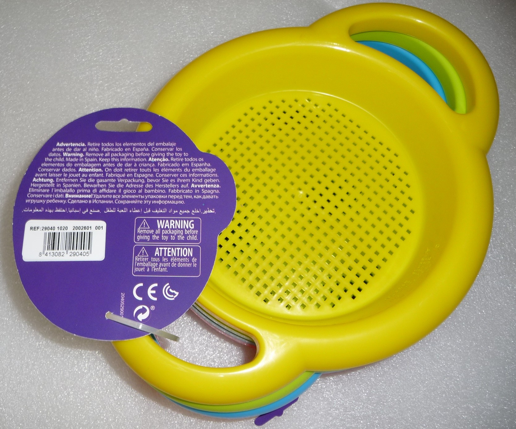 Security Information