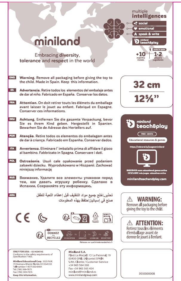 Security Information