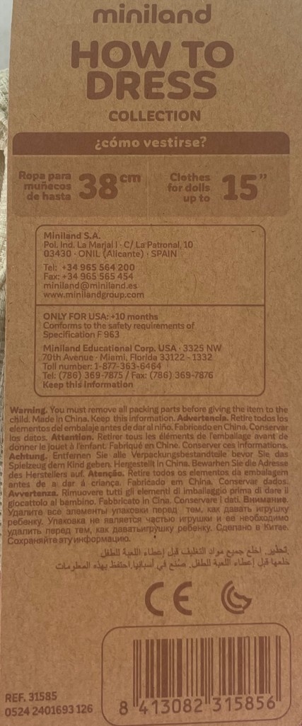 Security Information