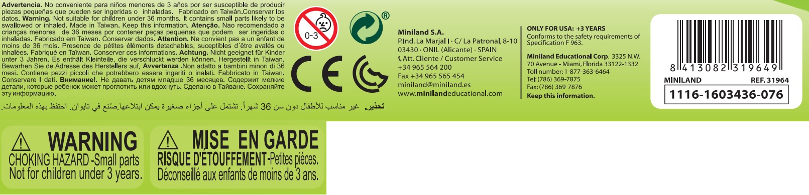 Security Information