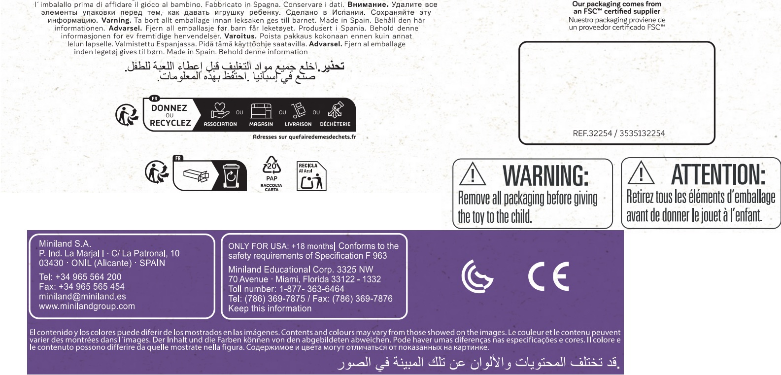 Security Information