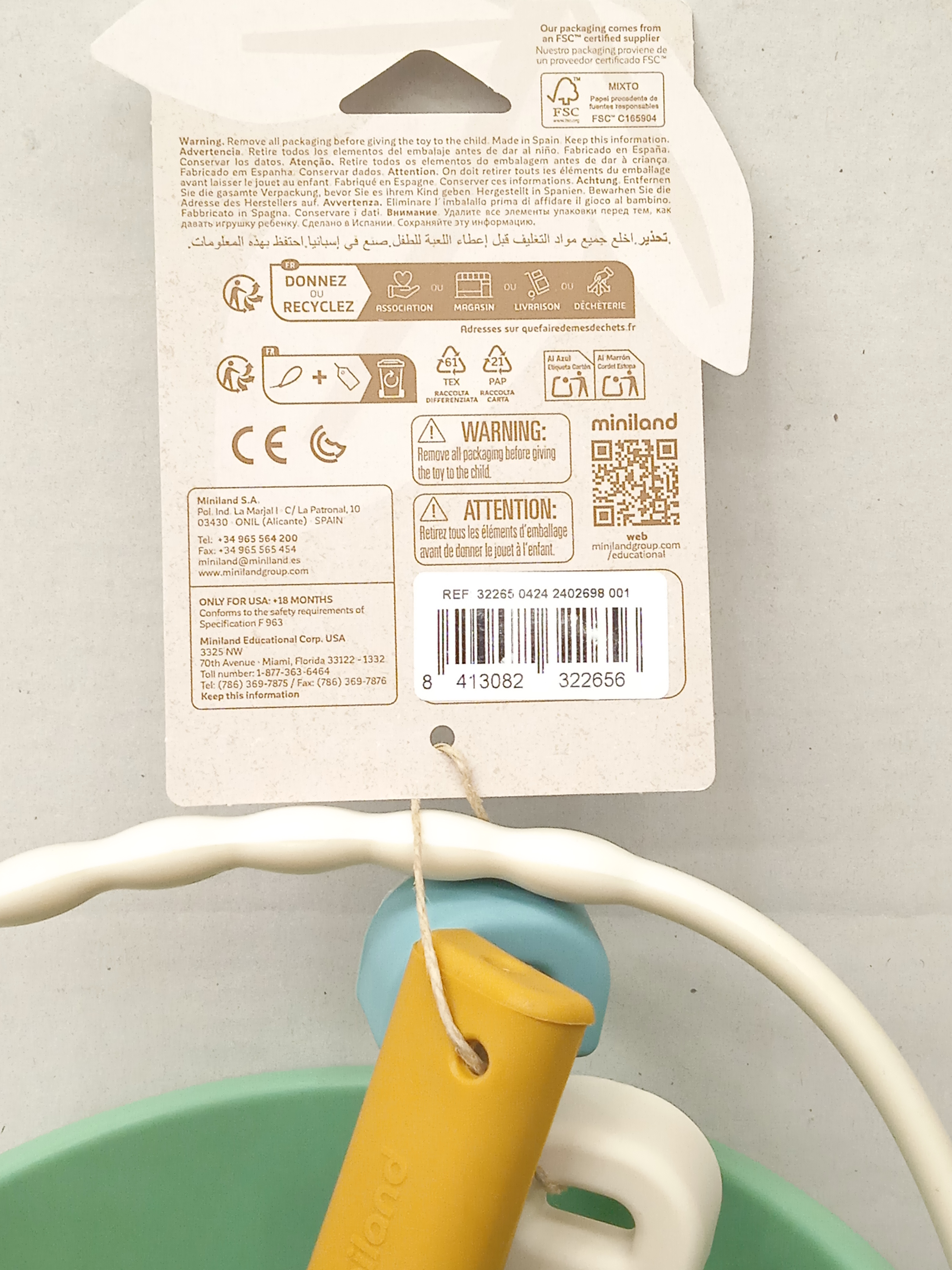 Security Information