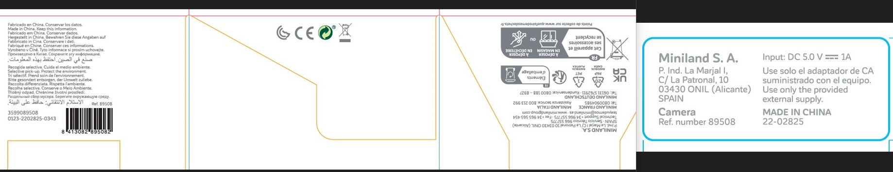 Security Information