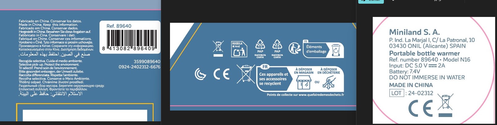 Security Information