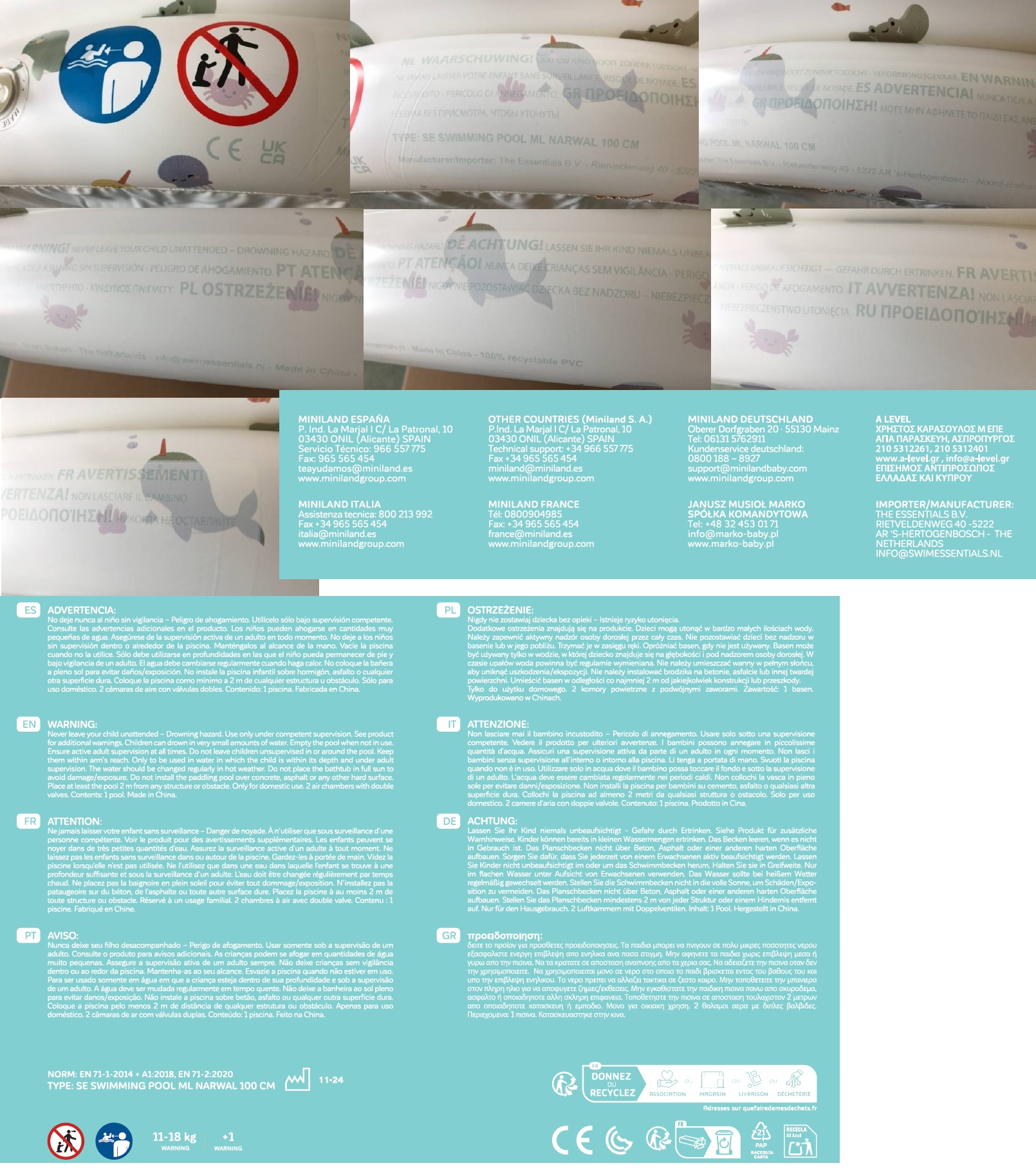 Security Information