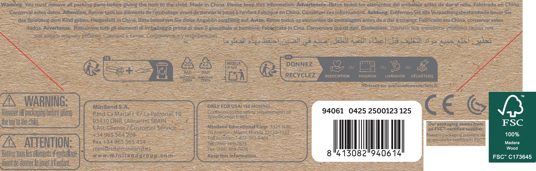 Security Information