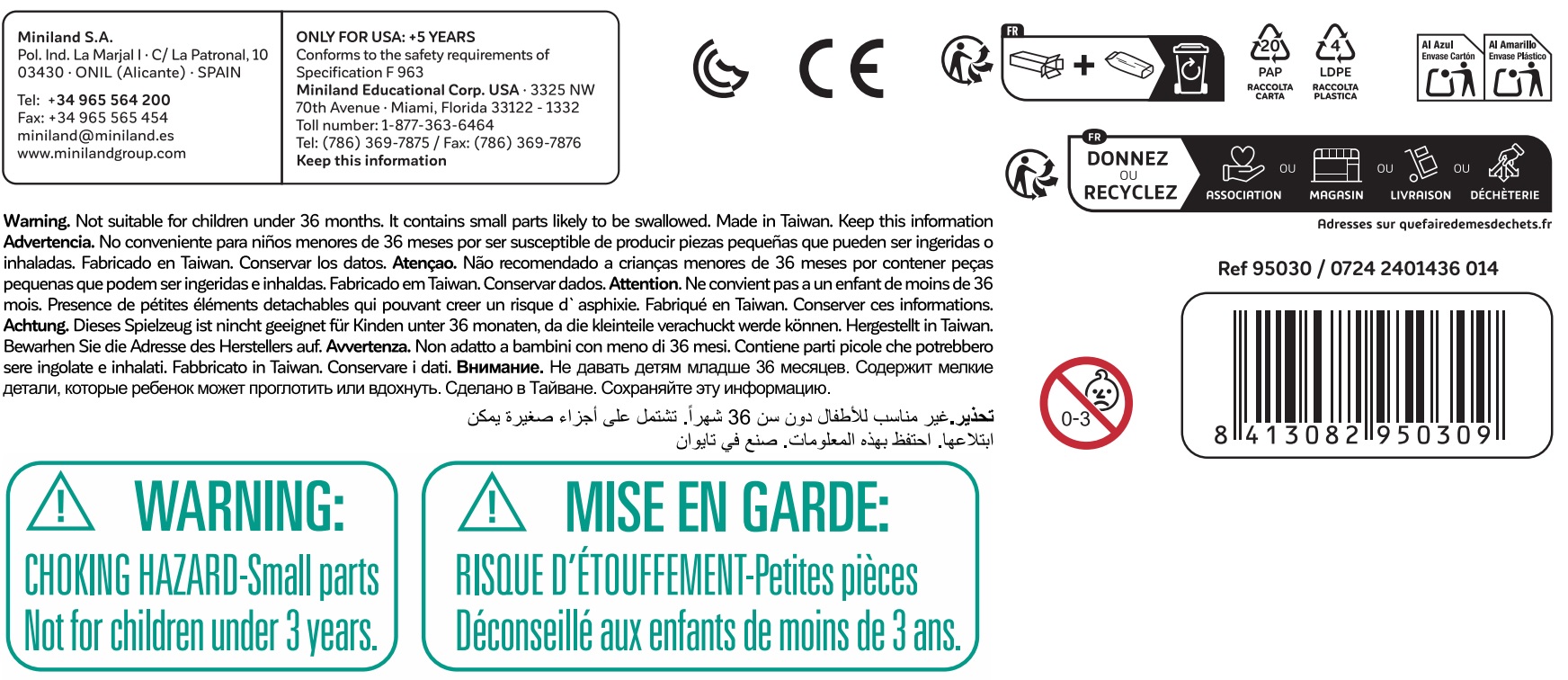 Security Information