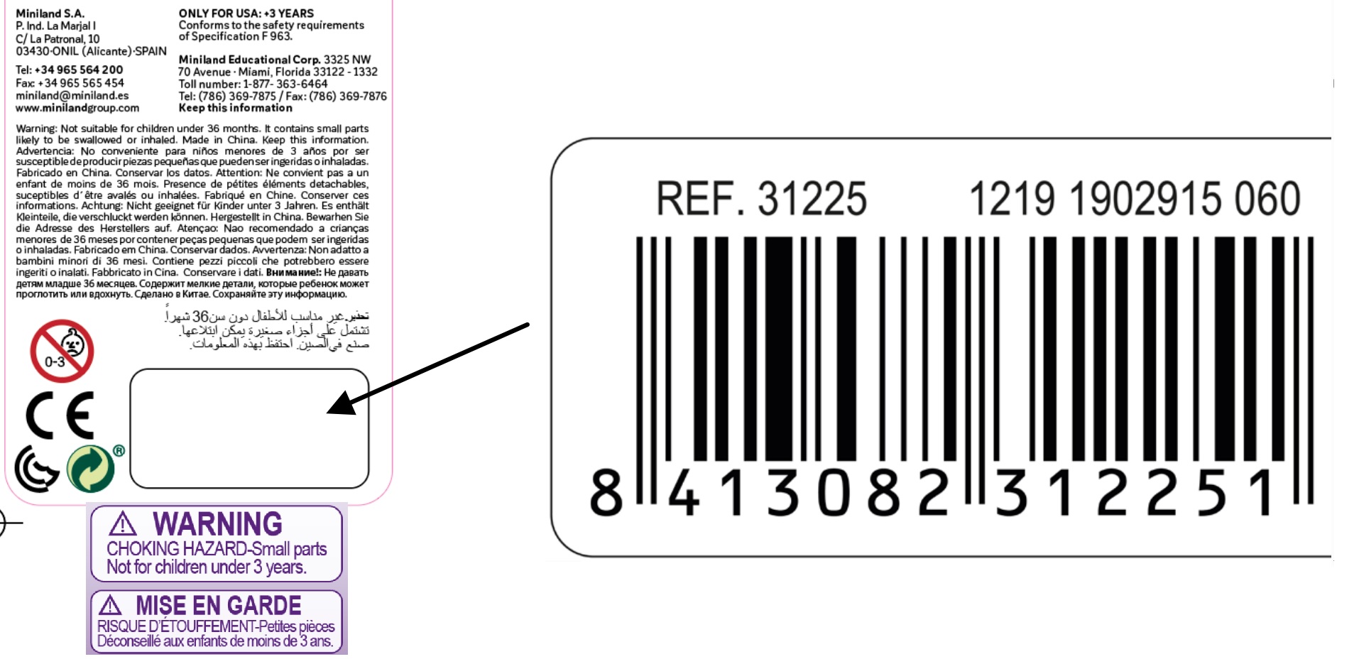 Security Information