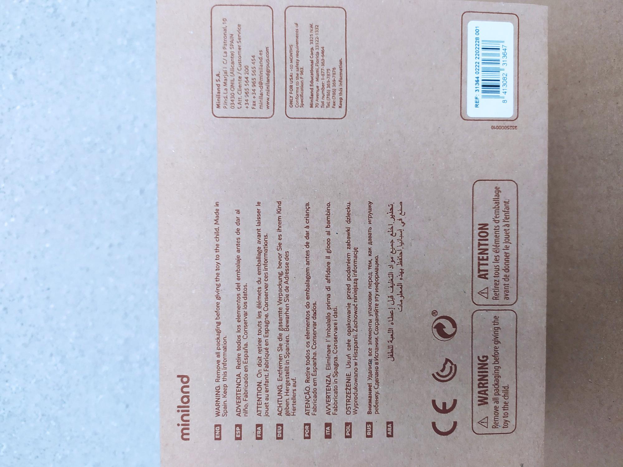 Security Information