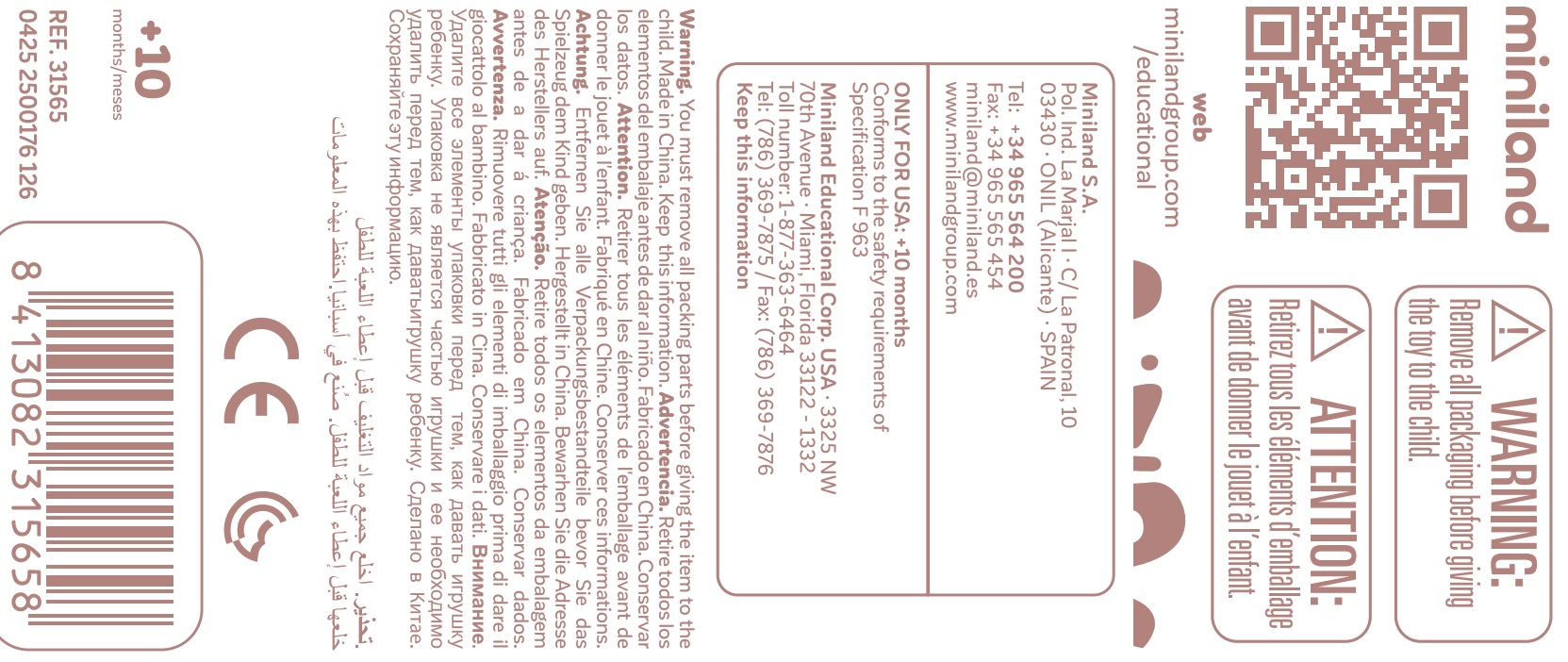 Security Information