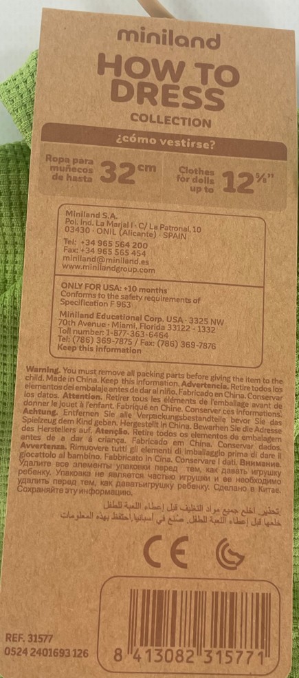 Security Information