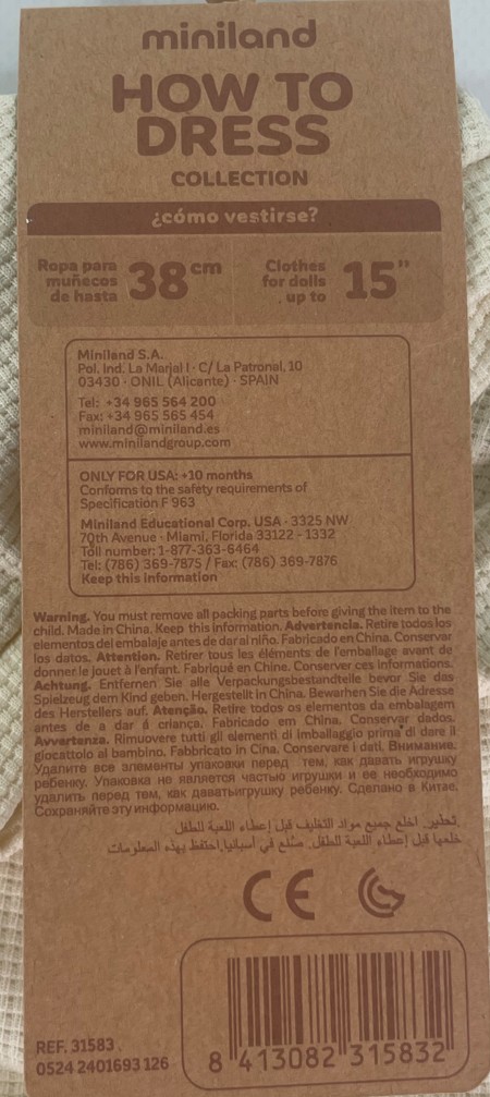 Security Information