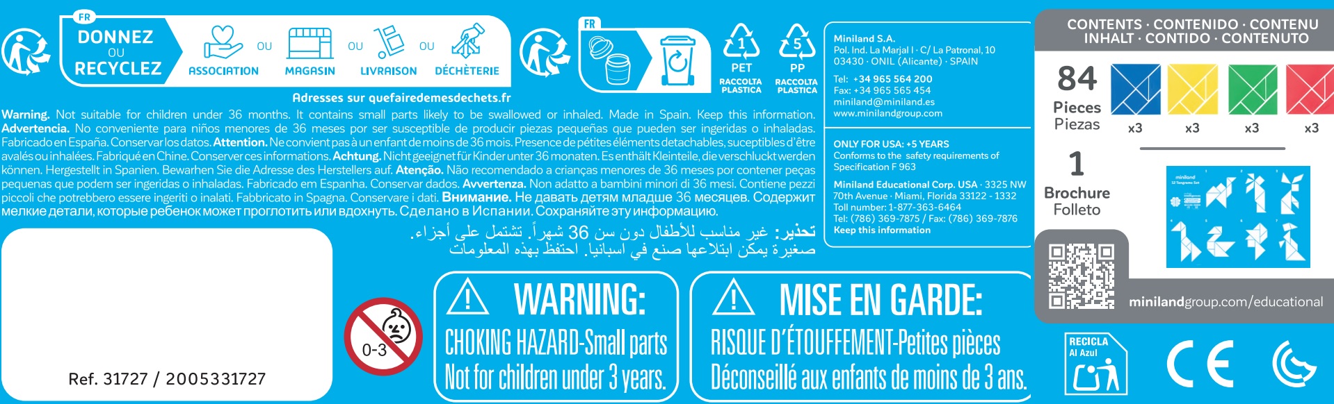 Security Information