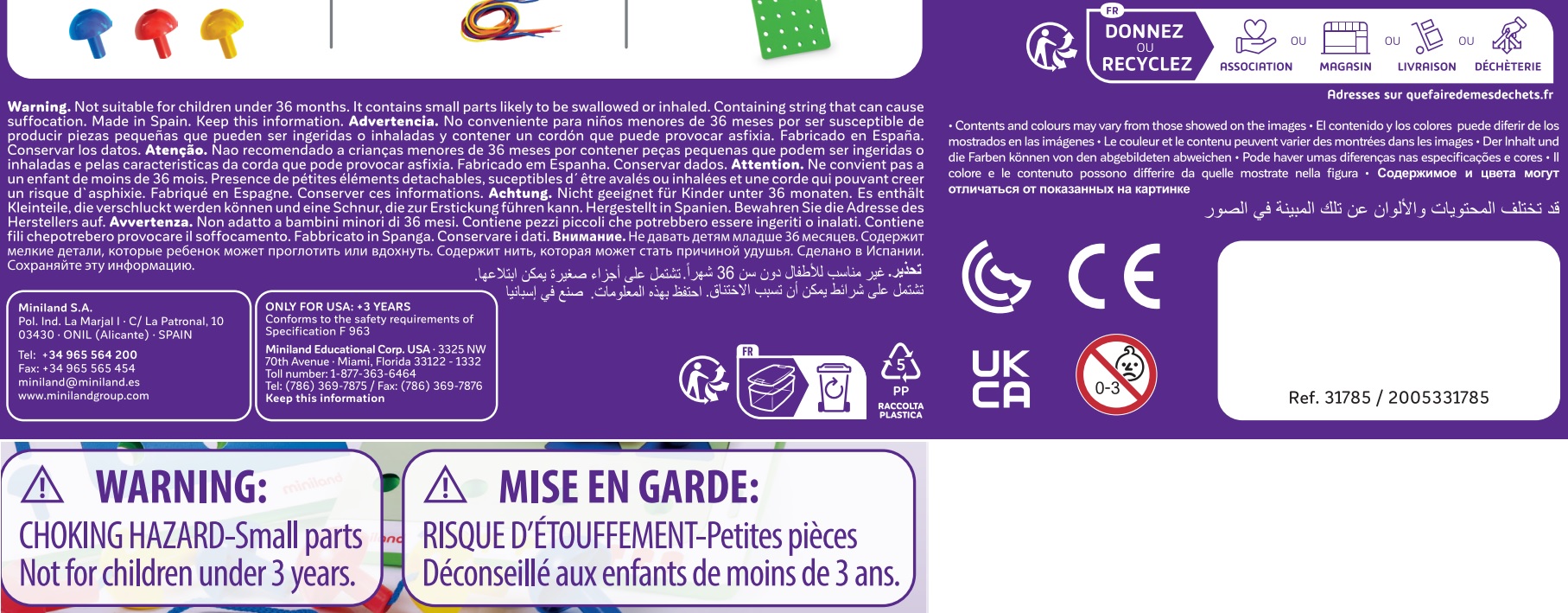 Security Information