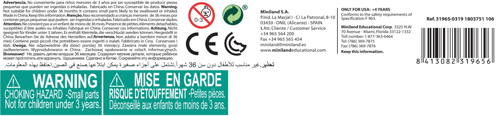 Security Information