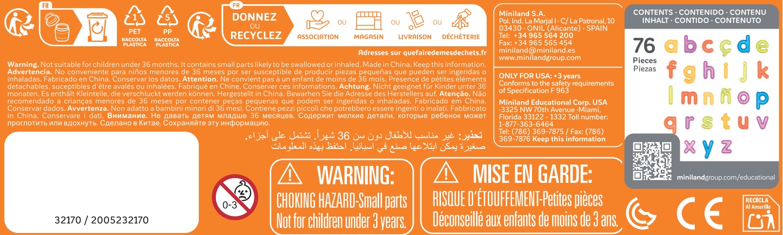 Security Information