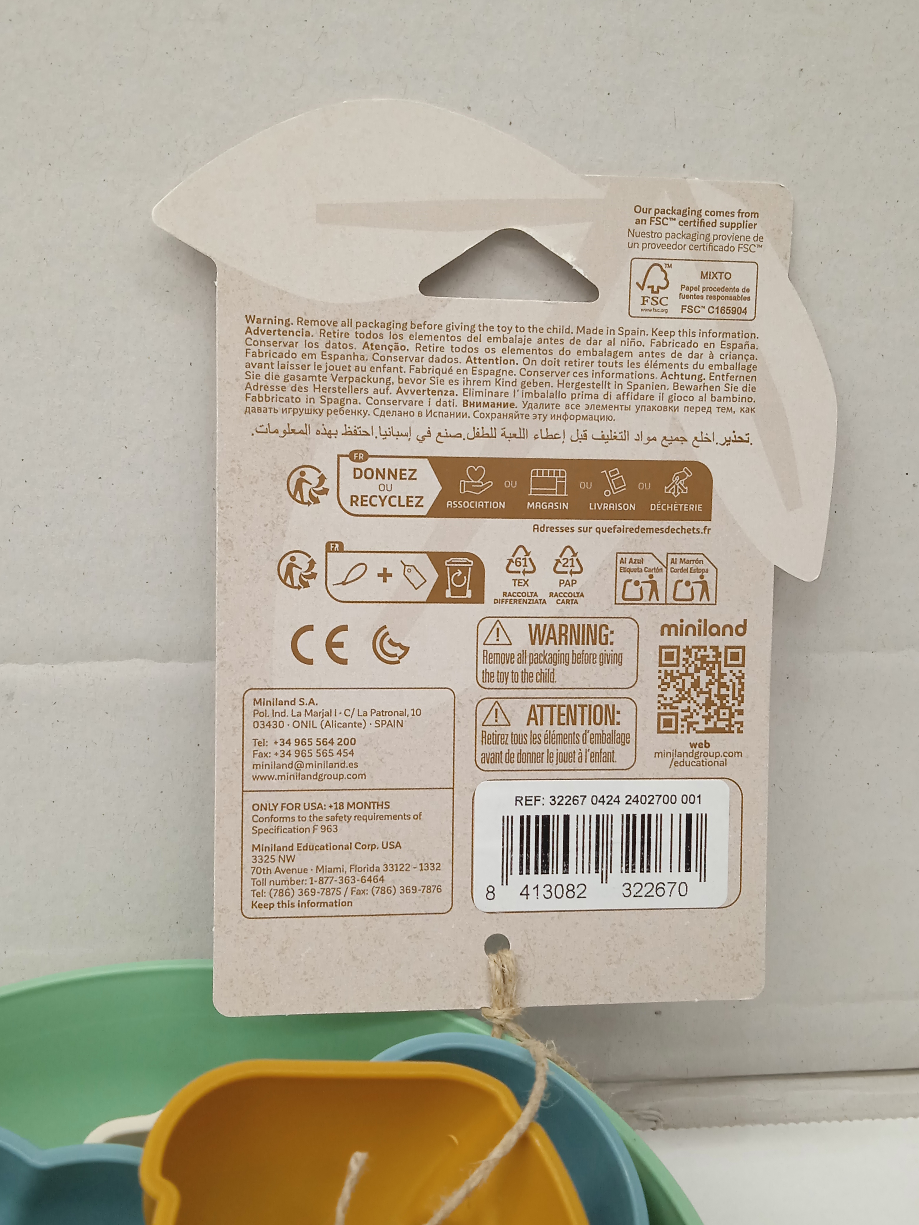 Security Information