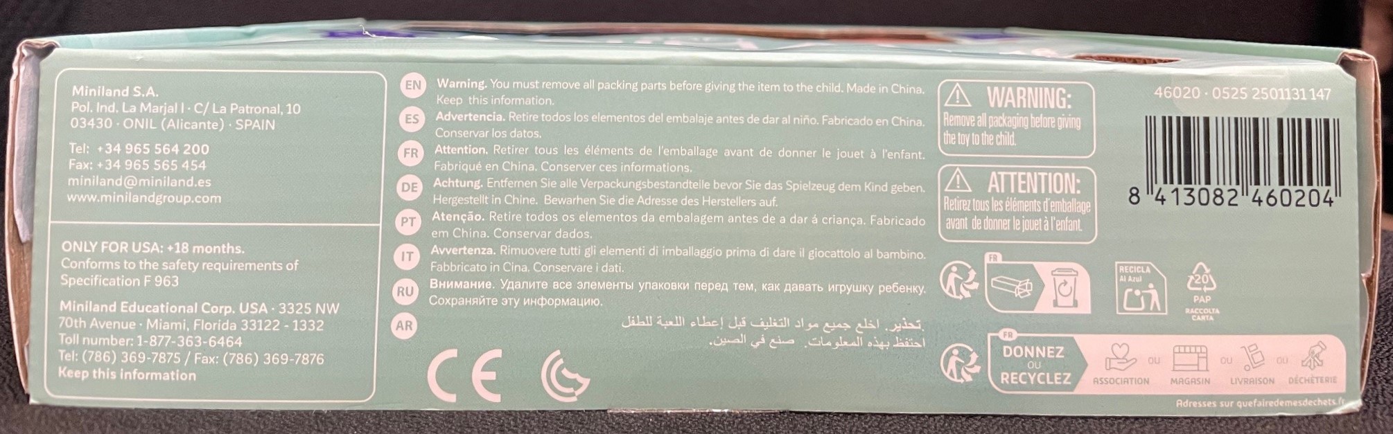 Security Information