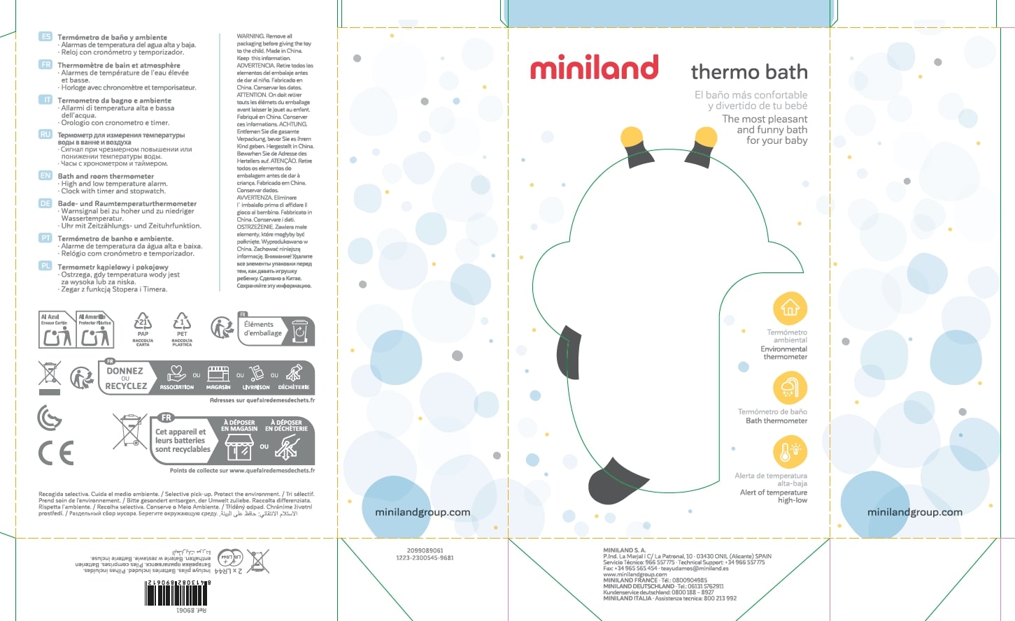 Security Information